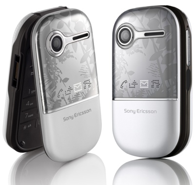 SonyEricsson Z250i